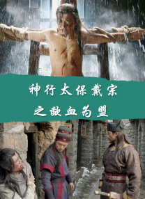 国产区精品高清在线观看